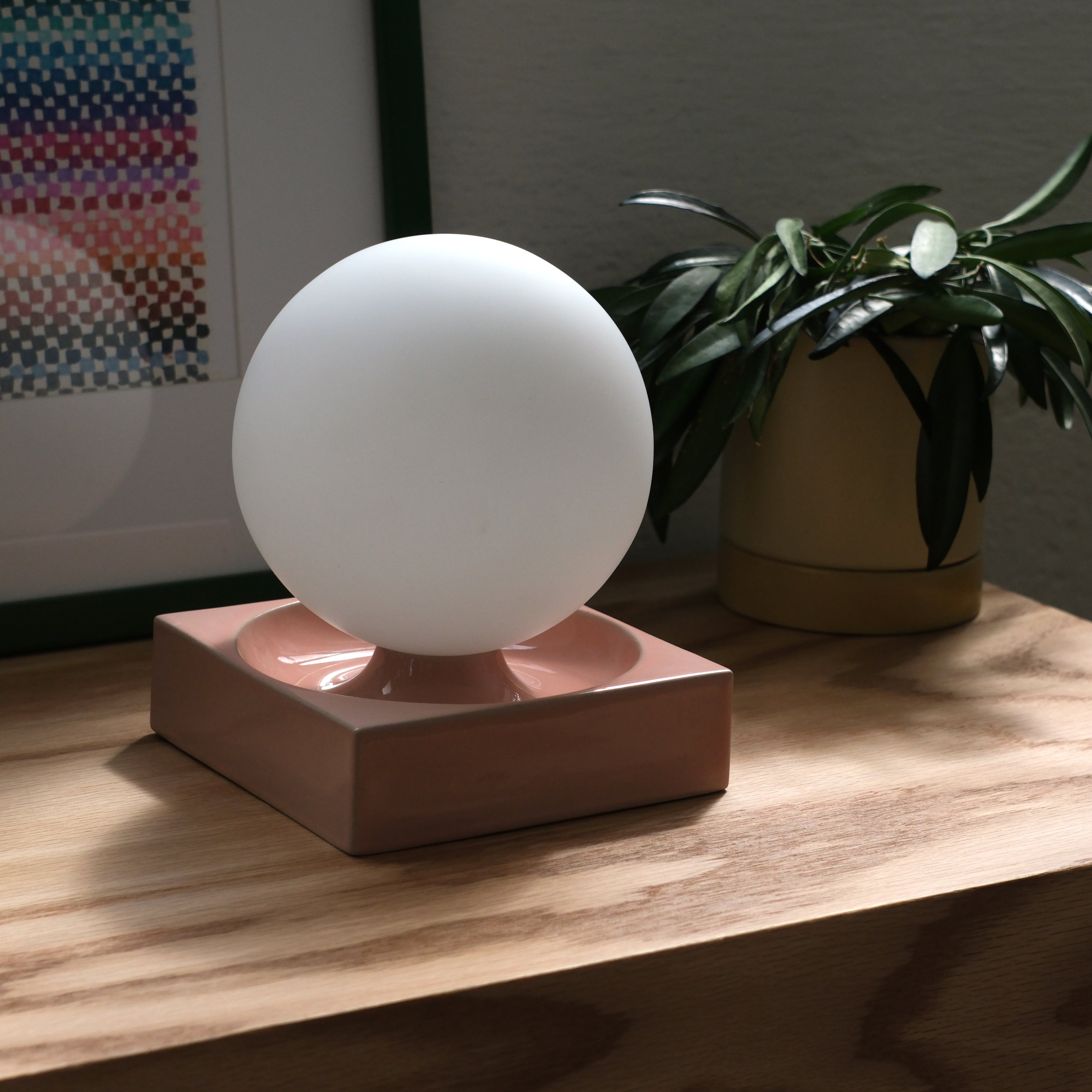Cubic Table Lamp